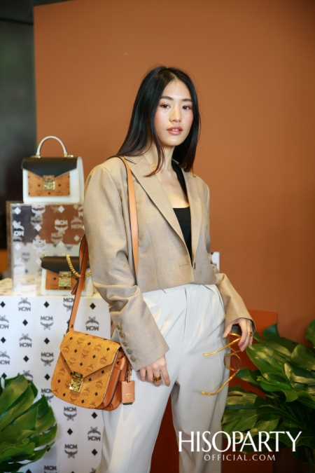 MCM จัดงานเอ็กซ์คลูซีฟพรีวิว ‘Patricia Leather Block Party’