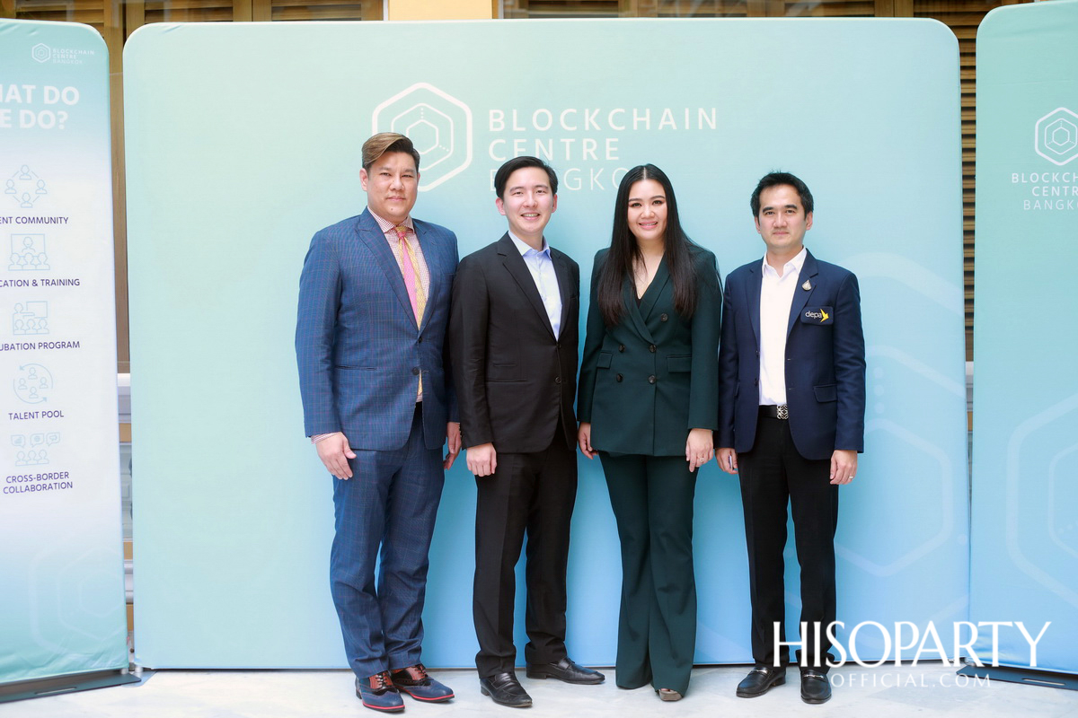 เปิดตัว Blockchain Centre Bangkok ศูนย์การเรียนด้านเทคโนโลยี อันดับที่ 16 ของโลก