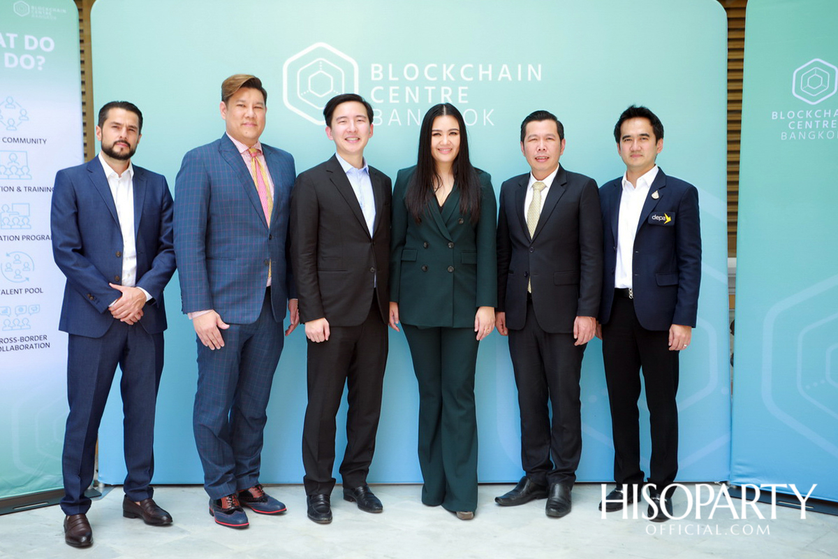 เปิดตัว Blockchain Centre Bangkok ศูนย์การเรียนด้านเทคโนโลยี อันดับที่ 16 ของโลก