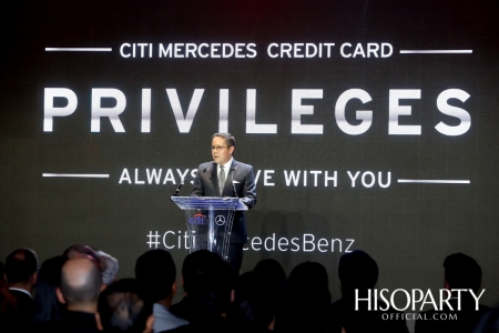 Citi Mercedes Credit Card