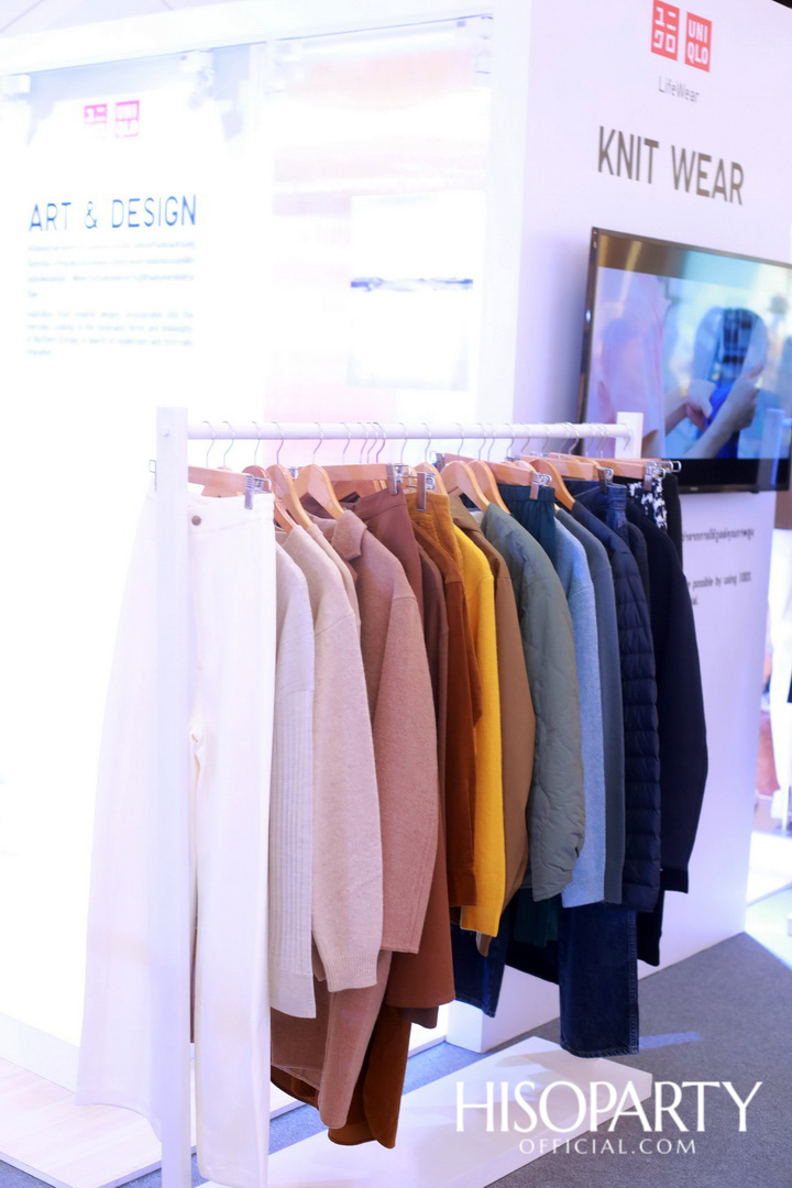 UNIQLO เปิดตัวคอลเลกชั่น Fall/Winter 2019