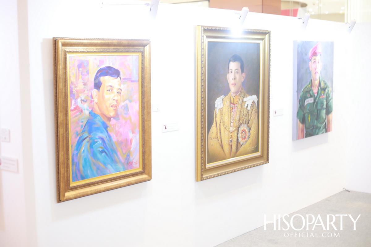 นิทรรศการเฉลิมพระเกียรติ พระบาทสมเด็จพระวชิรเกล้าเจ้าอยู่หัว ชุด ‘เฉลิมพระชนม์ฉลองชัย’