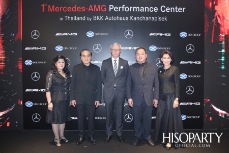 Grand Opening Mercedes – AMG Performance Center