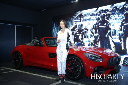 Grand Opening Mercedes – AMG Performance Center