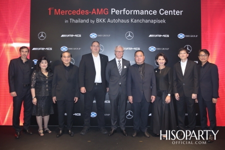 Grand Opening Mercedes – AMG Performance Center