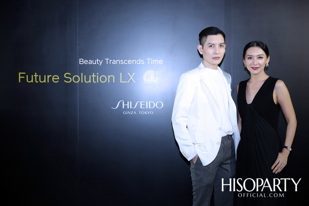 10th Anniversary Shiseido Future Solution LX