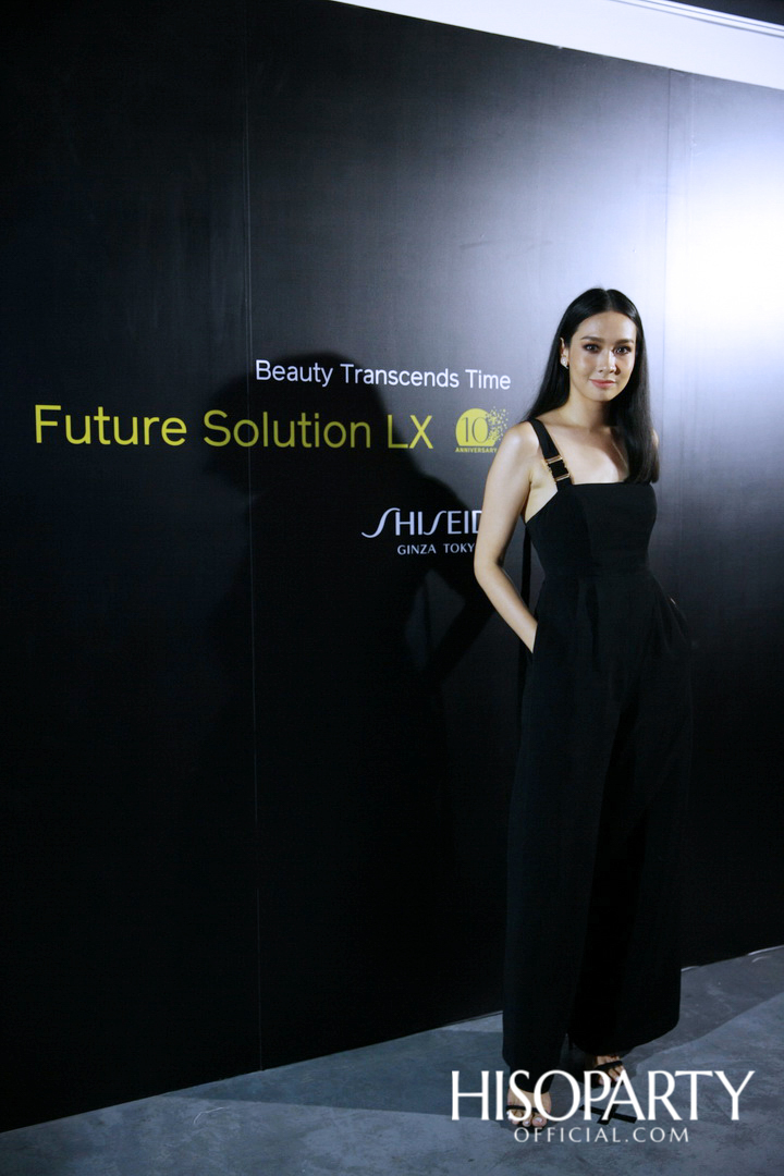 10th Anniversary Shiseido Future Solution LX
