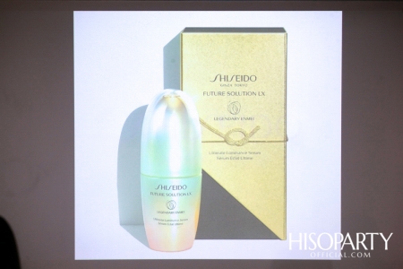 10th Anniversary Shiseido Future Solution LX