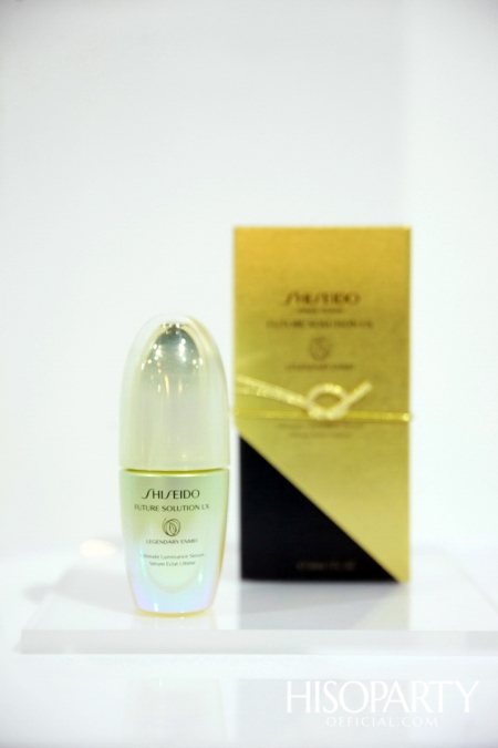 10th Anniversary Shiseido Future Solution LX