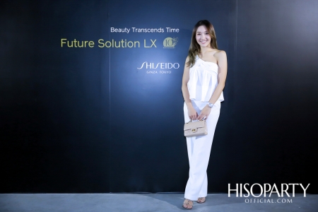 10th Anniversary Shiseido Future Solution LX