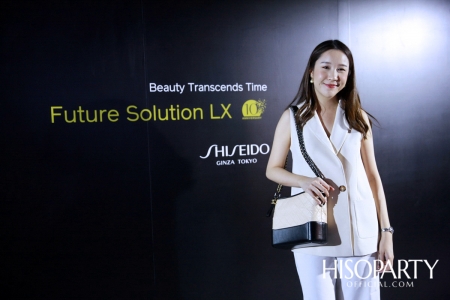 10th Anniversary Shiseido Future Solution LX