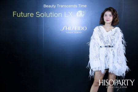 10th Anniversary Shiseido Future Solution LX