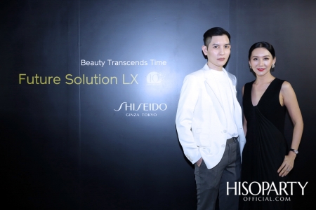 10th Anniversary Shiseido Future Solution LX