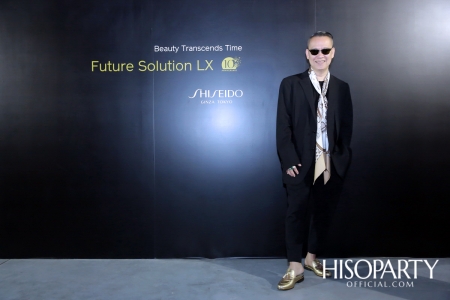 10th Anniversary Shiseido Future Solution LX