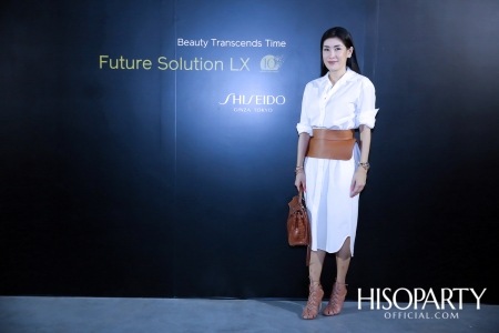 10th Anniversary Shiseido Future Solution LX