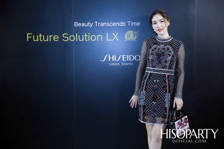 10th Anniversary Shiseido Future Solution LX