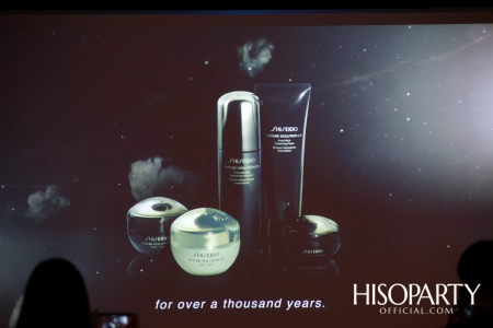 10th Anniversary Shiseido Future Solution LX