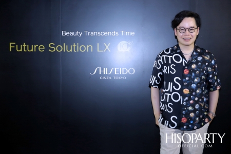 10th Anniversary Shiseido Future Solution LX