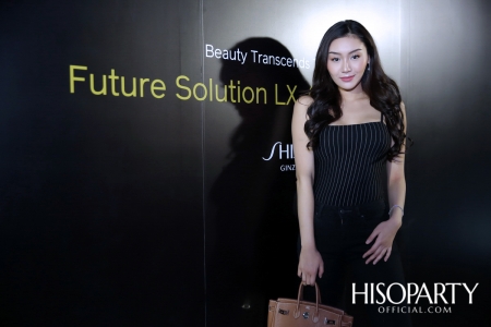 10th Anniversary Shiseido Future Solution LX