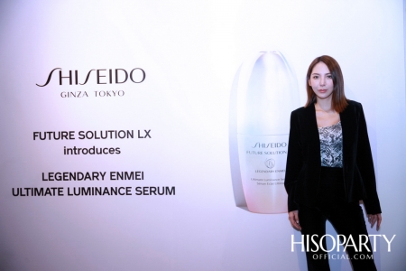 10th Anniversary Shiseido Future Solution LX