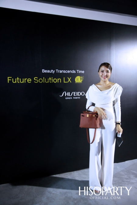 10th Anniversary Shiseido Future Solution LX