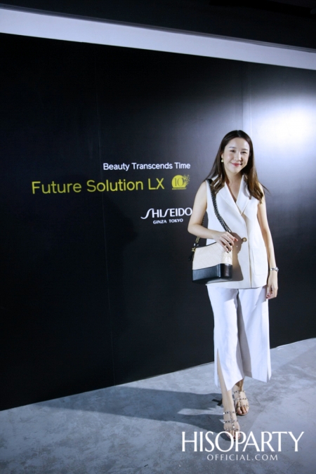 10th Anniversary Shiseido Future Solution LX