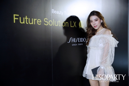 10th Anniversary Shiseido Future Solution LX