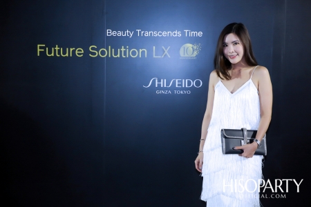 10th Anniversary Shiseido Future Solution LX