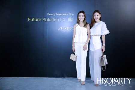 10th Anniversary Shiseido Future Solution LX