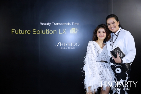 10th Anniversary Shiseido Future Solution LX