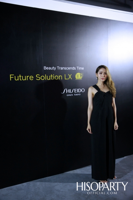 10th Anniversary Shiseido Future Solution LX