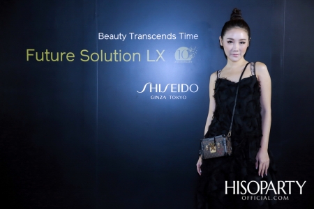 10th Anniversary Shiseido Future Solution LX