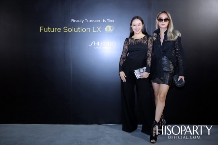 10th Anniversary Shiseido Future Solution LX