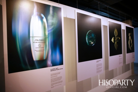 10th Anniversary Shiseido Future Solution LX