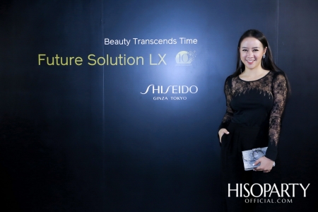 10th Anniversary Shiseido Future Solution LX