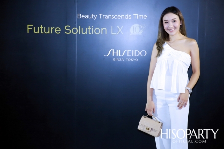 10th Anniversary Shiseido Future Solution LX