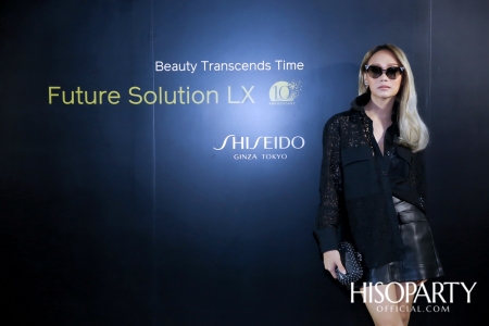 10th Anniversary Shiseido Future Solution LX