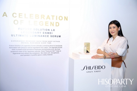 10th Anniversary Shiseido Future Solution LX