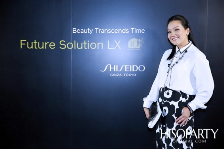 10th Anniversary Shiseido Future Solution LX