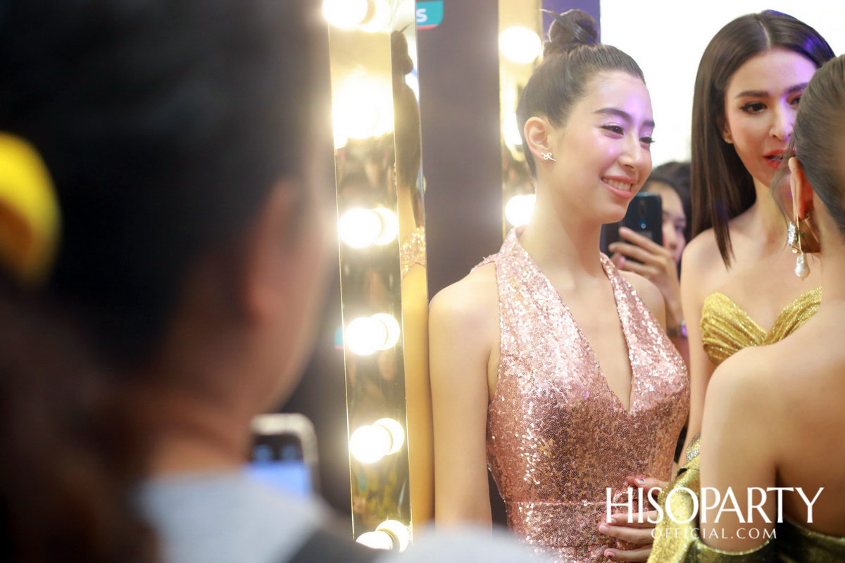 WATSONS 23rd ANNIVERSARY