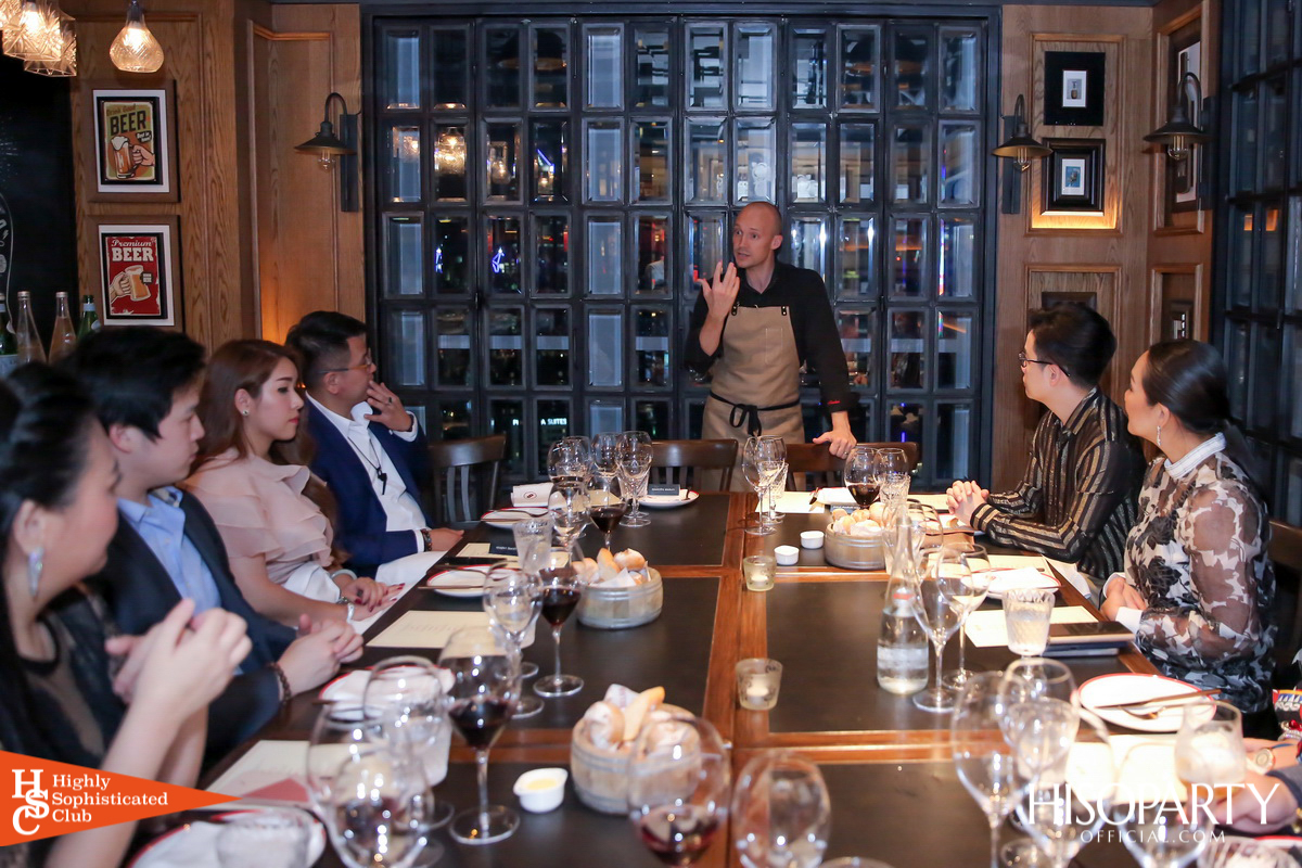 HIGHLY SOPHISTICATED CLUB ‘Meet Up Dinner’ No.2