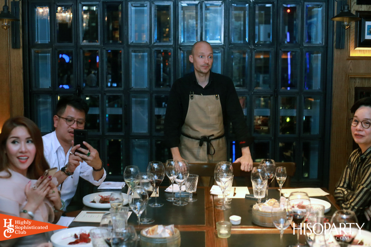 HIGHLY SOPHISTICATED CLUB ‘Meet Up Dinner’ No.2