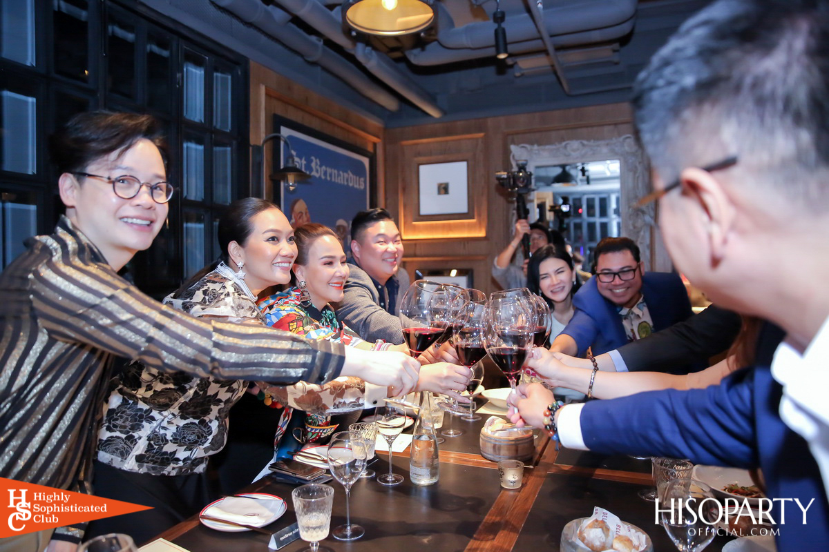 HIGHLY SOPHISTICATED CLUB ‘Meet Up Dinner’ No.2