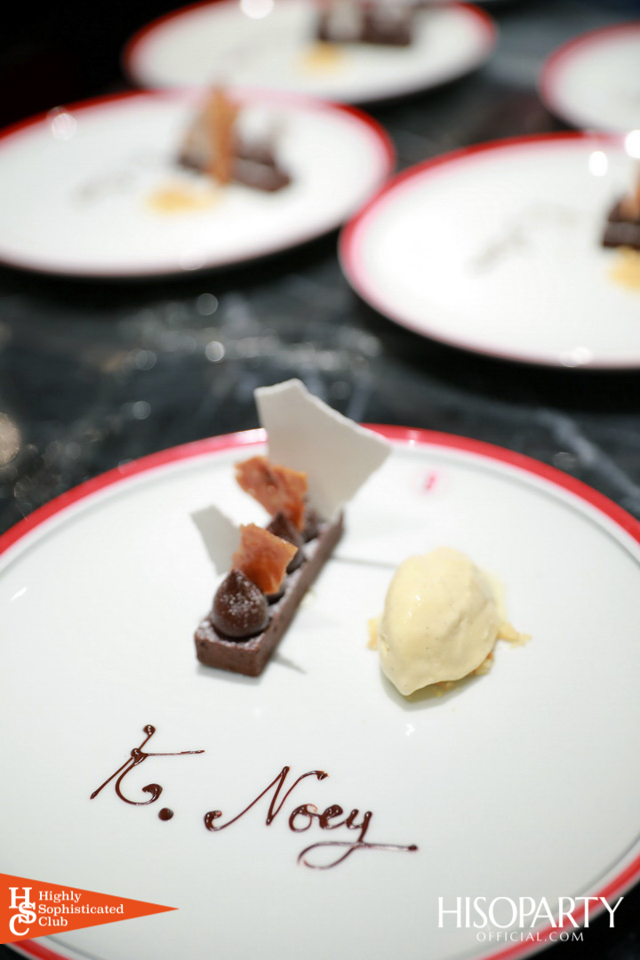 HIGHLY SOPHISTICATED CLUB ‘Meet Up Dinner’ No.2