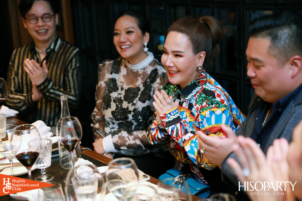 HIGHLY SOPHISTICATED CLUB ‘Meet Up Dinner’ No.2