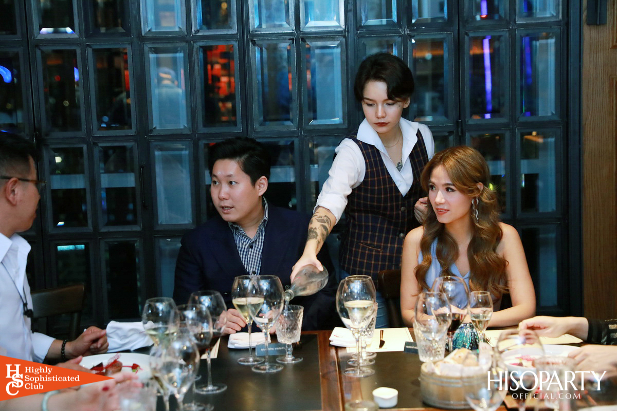 HIGHLY SOPHISTICATED CLUB ‘Meet Up Dinner’ No.2