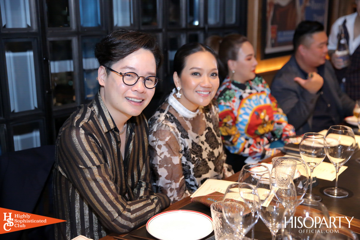 HIGHLY SOPHISTICATED CLUB ‘Meet Up Dinner’ No.2