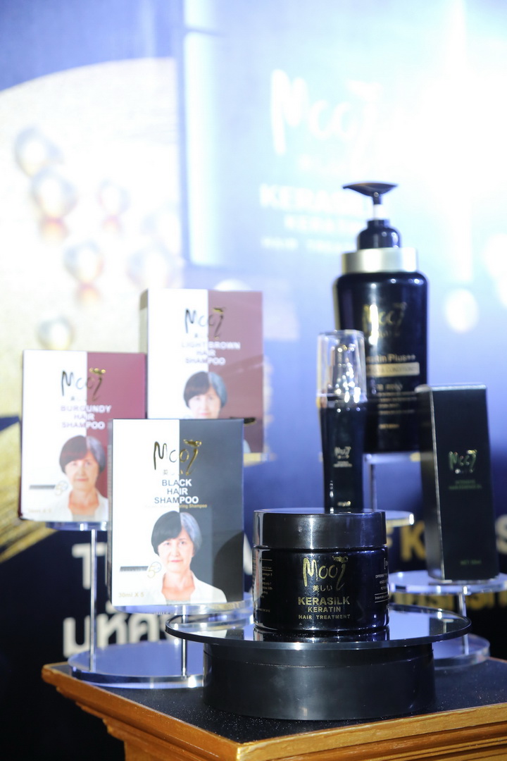 ‘The Magic of Kerasilk by MOOI’