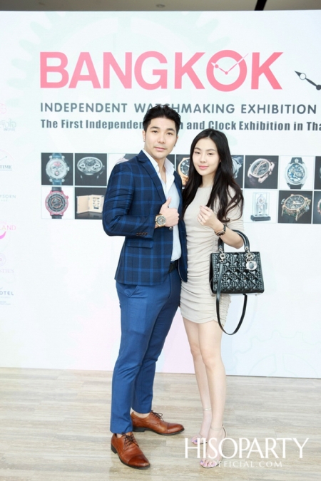 Bangkok Independent Watchmaking Exhibition 2019