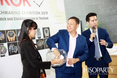 Bangkok Independent Watchmaking Exhibition 2019